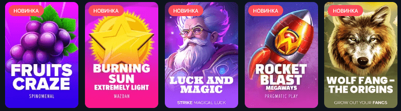 Vodka Casino Бонусы